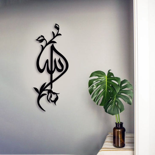 Islamic wall art