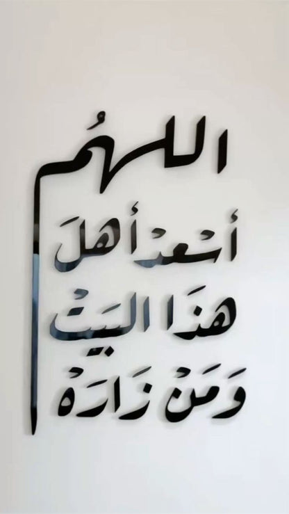 تابلوهات حفر ليزر